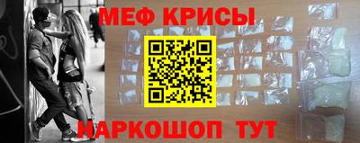 apvp Балаково