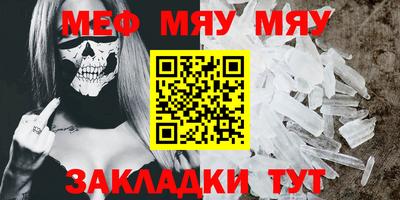 apvp Балаково
