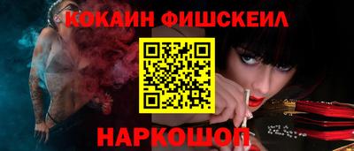 apvp Балаково