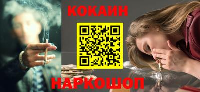 герыч Балашиха