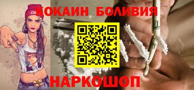 герыч Балашиха