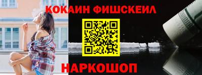 герыч Балашиха