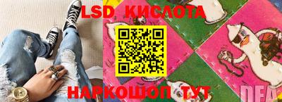 кокаин VHQ Балахна