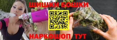 кокаин VHQ Балахна