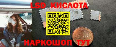 apvp Балаково
