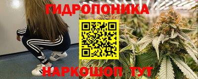 герыч Балашиха