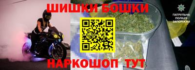 apvp Балаково