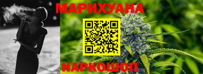 герыч Балашиха