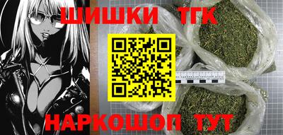 apvp Балаково