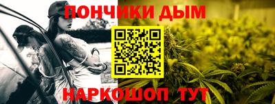герыч Балашиха