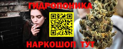 apvp Балаково