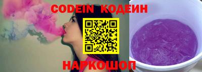 герыч Балашиха