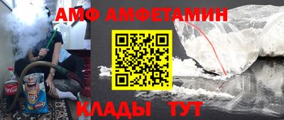 apvp Балаково