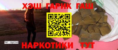 apvp Балаково
