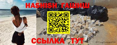 ешки Боровичи