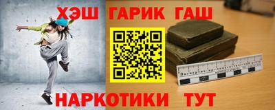 apvp Балаково