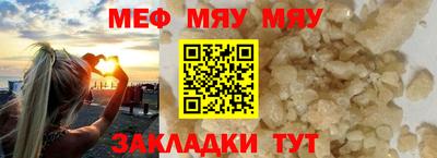 apvp Балаково