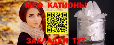 apvp Балаково