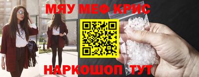 apvp Балаково