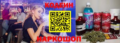 кокаин VHQ Балахна