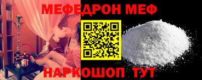 apvp Балаково
