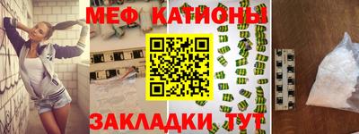 кокаин VHQ Балахна