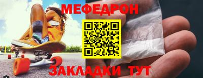 apvp Балаково